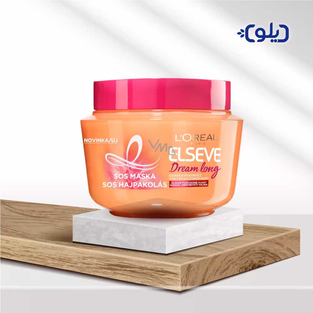 ماسک موی لورال مدل Dream Long