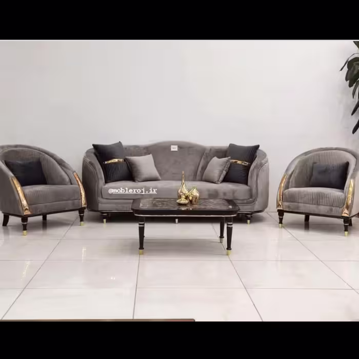 مبل راحتی صدف