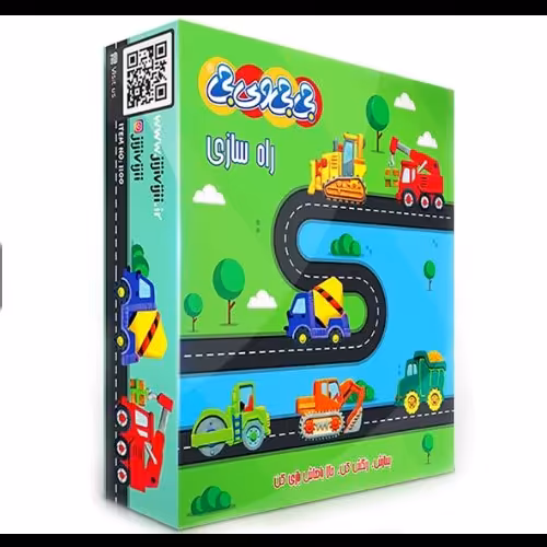 کاردستی ماشین جی جی وی جی