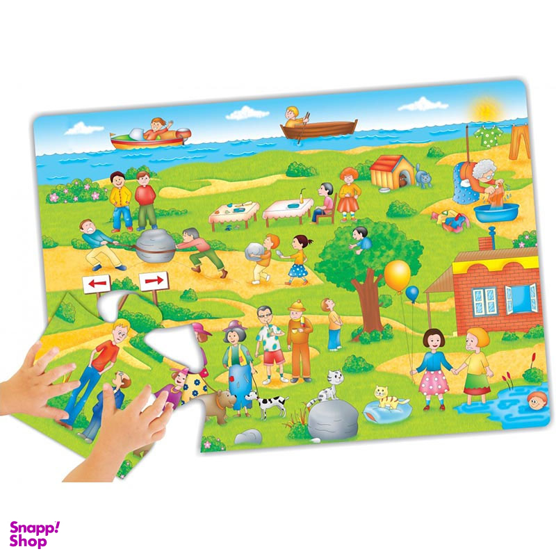 اسباب بازی پازل گلدونه مدل شهر قصه ها بزرگ