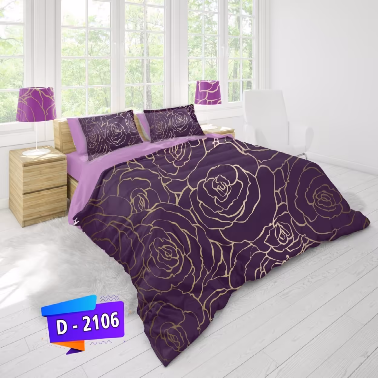 سرویس روتختی لمان کد 2106 دونفره 6 تکه