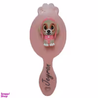 برس کودک جیران مدل سگ نگهبان کد 2