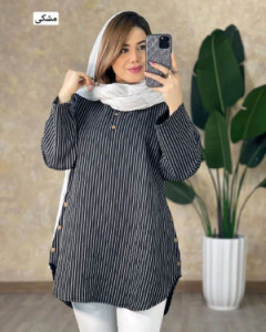 تونیک آماندا لنین خنک )