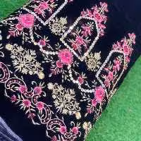 پارچه مخمل سوزندوزی پارچه حیات