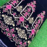 پارچه مخمل سوزندوزی پارچه حیات