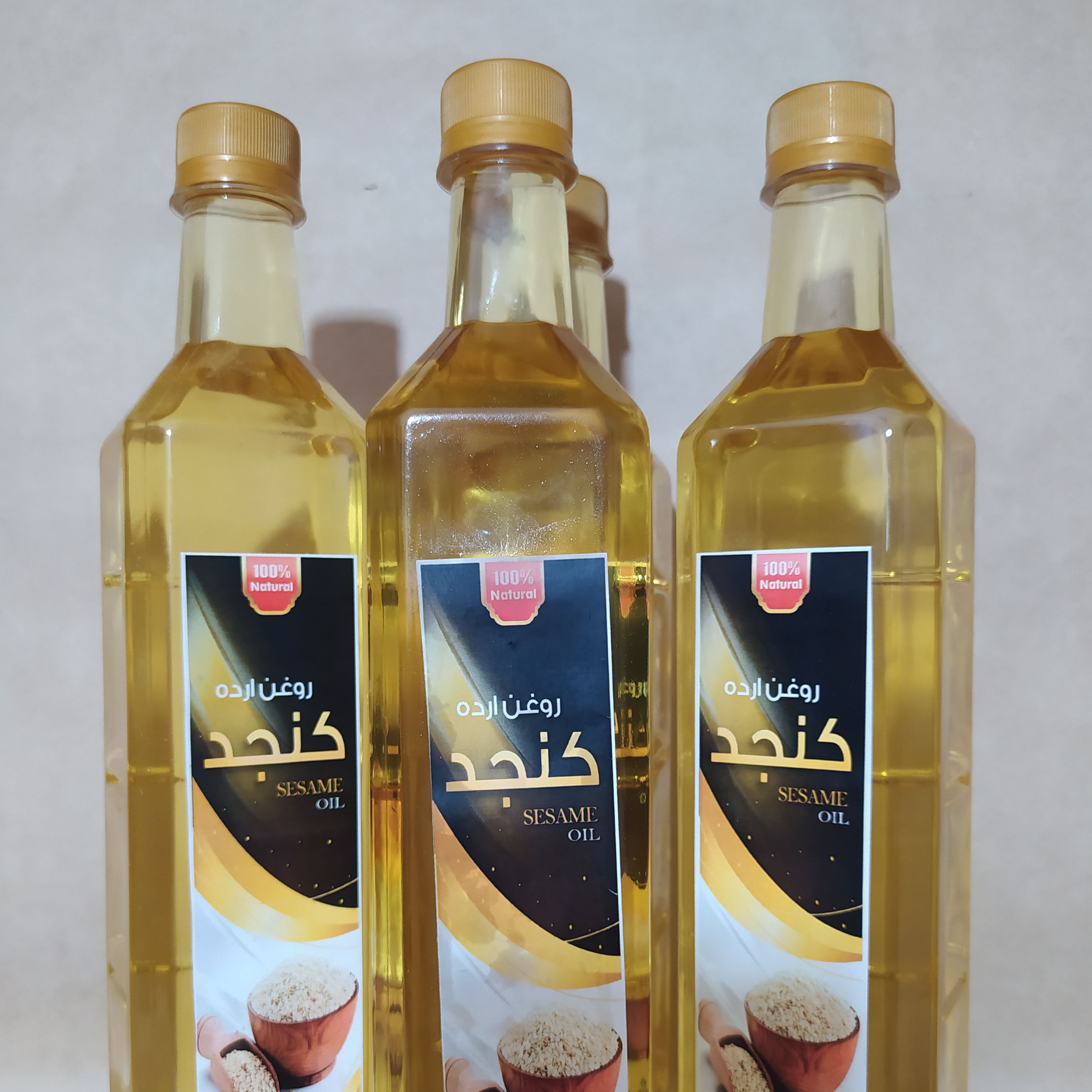 روغن ارده کنجد 100 درصد طبیعی ارسال رایگان