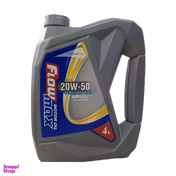 روغن موتور فلومکس گرید 20 50 SJ حجم 4 لیتر