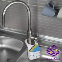 جا اسکاجی آویز طرح مایا هوم کت