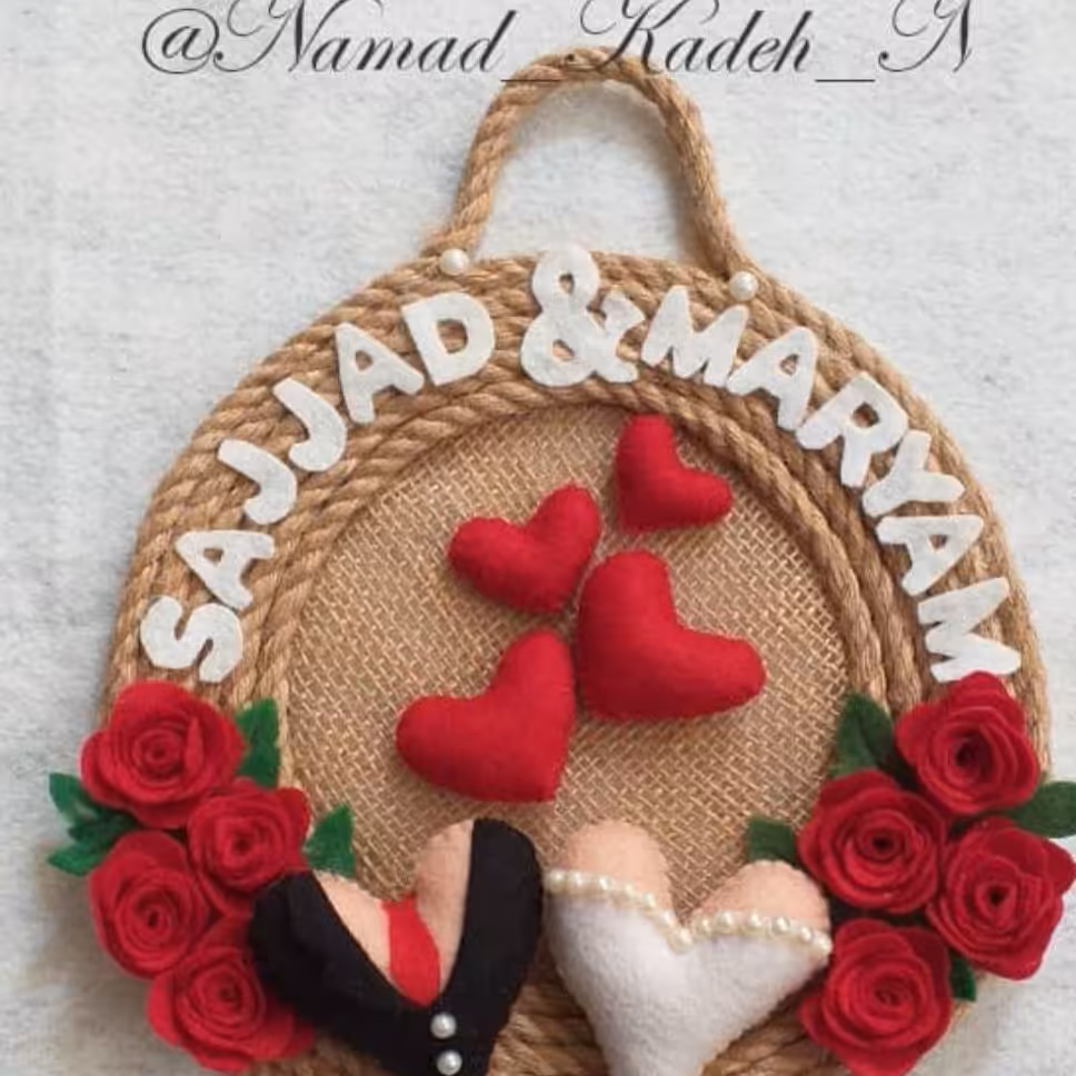 اویز اسم و رودری زوج مناسب اتاق خواب 