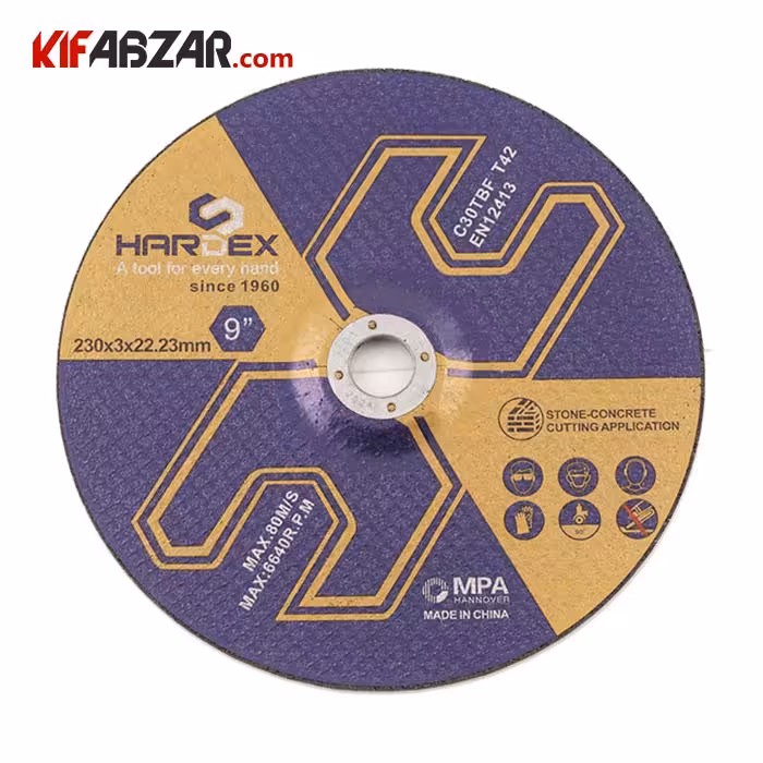 صفحه برش سنگ 230 میلیمتر هاردکس
