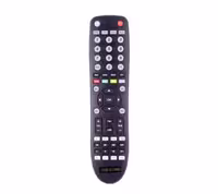 خرید و قیمت کنترل گیرنده مدیا استار