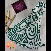 شال نخی تابستانه سفید سبز