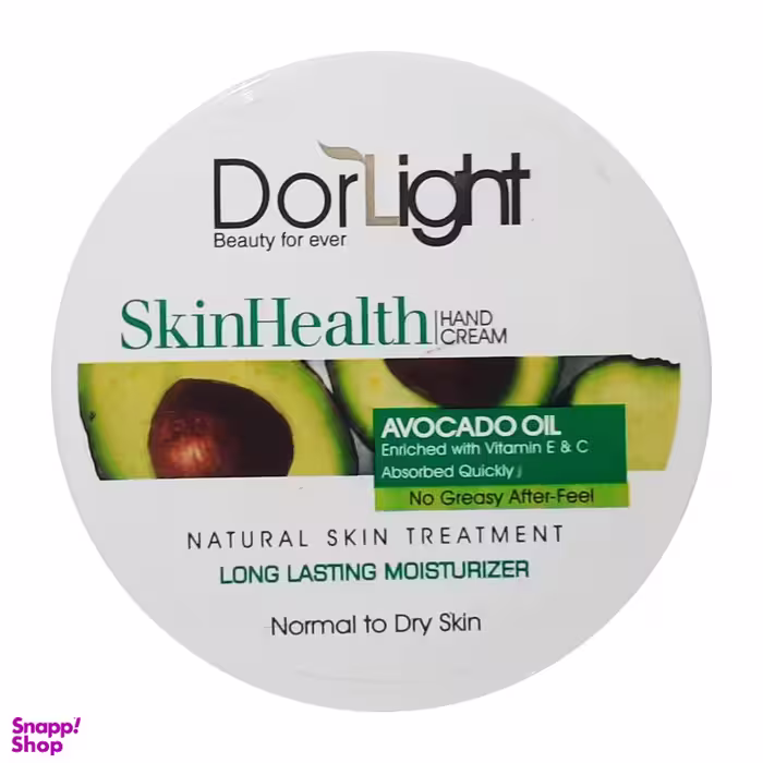 کرم مرطوب کننده دورلایت (Dorlight) مدل روغن آووکادو حجم 300 میلی‌لیتر