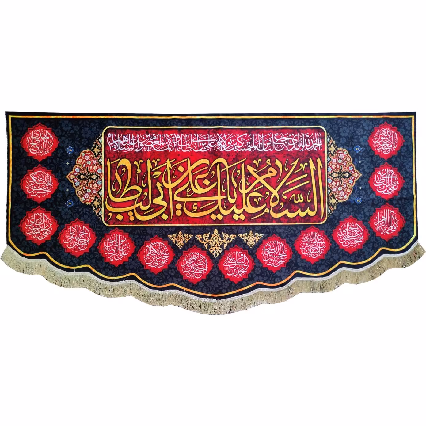 پرچم مذهبی امام علی طرح السلام علیک یا علی بن ابی طالب و اسامی چهارده معصوم