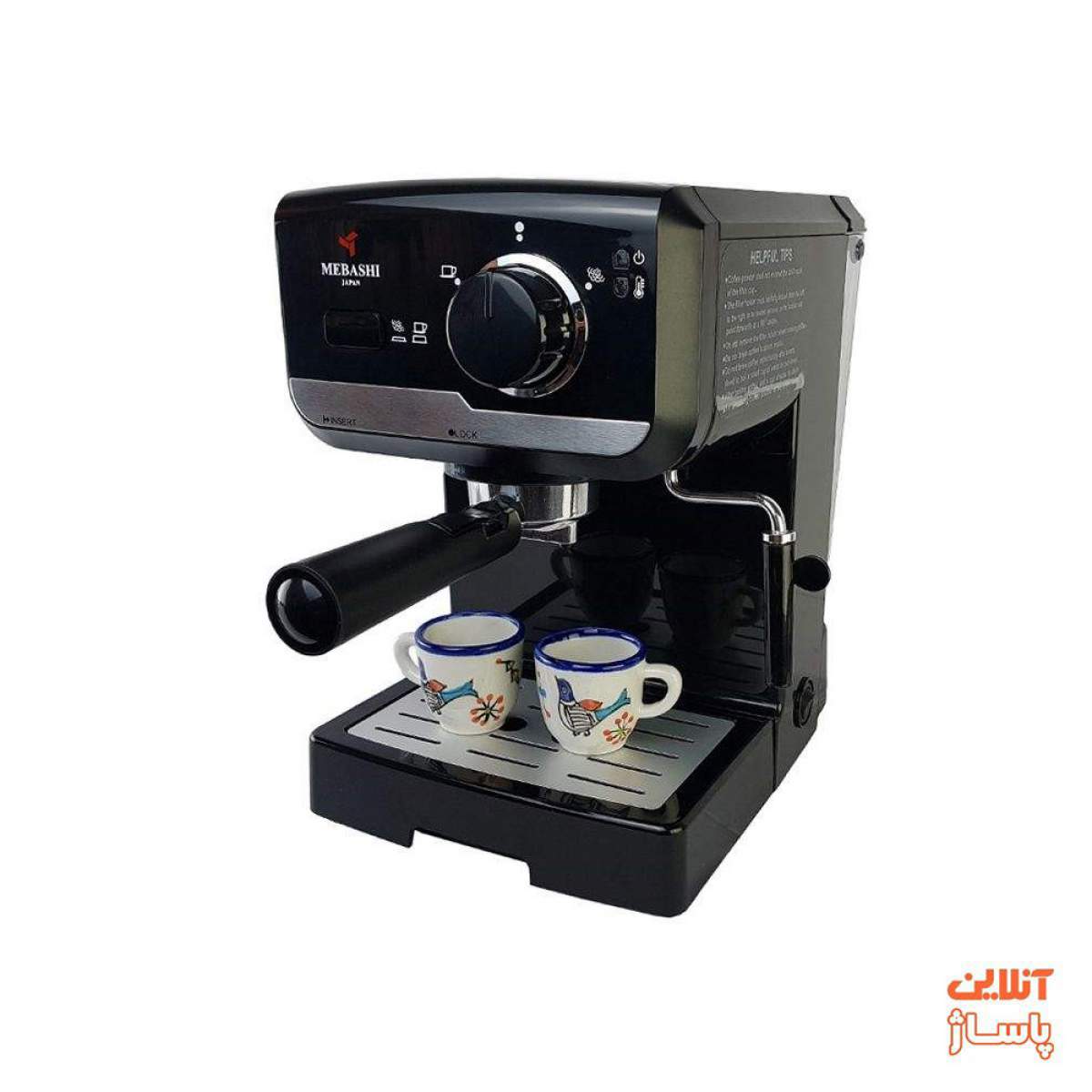 اسپرسوساز مباشی مدل ECM2013