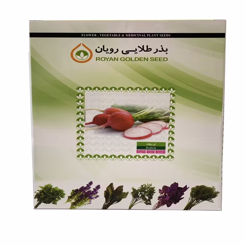 بذر تربچه 1 کیلویی - بذر طلایی رویان