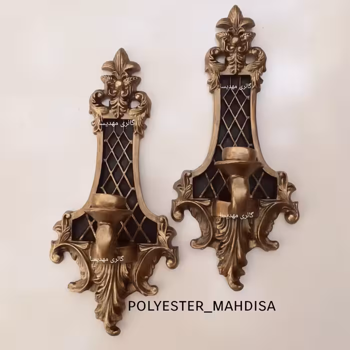 شمعدان دیواری شمعدان دیوارکوب  تزیینی شمعدان سلطنتی