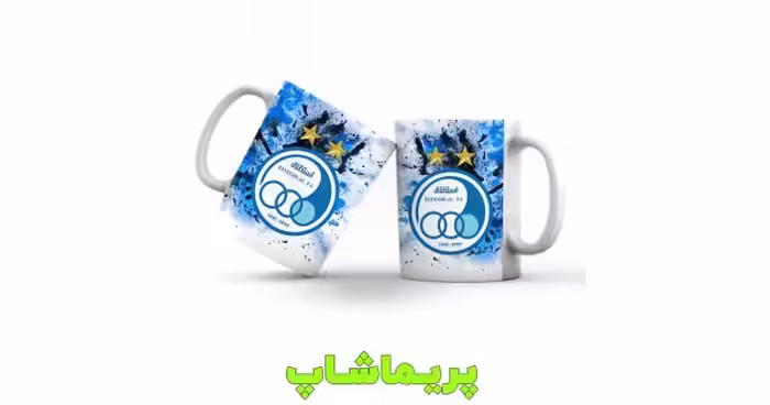 لیوان استقلال آبرنگی