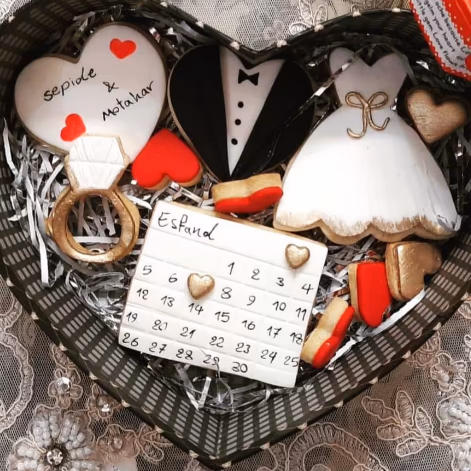 کوکی نامزدی 