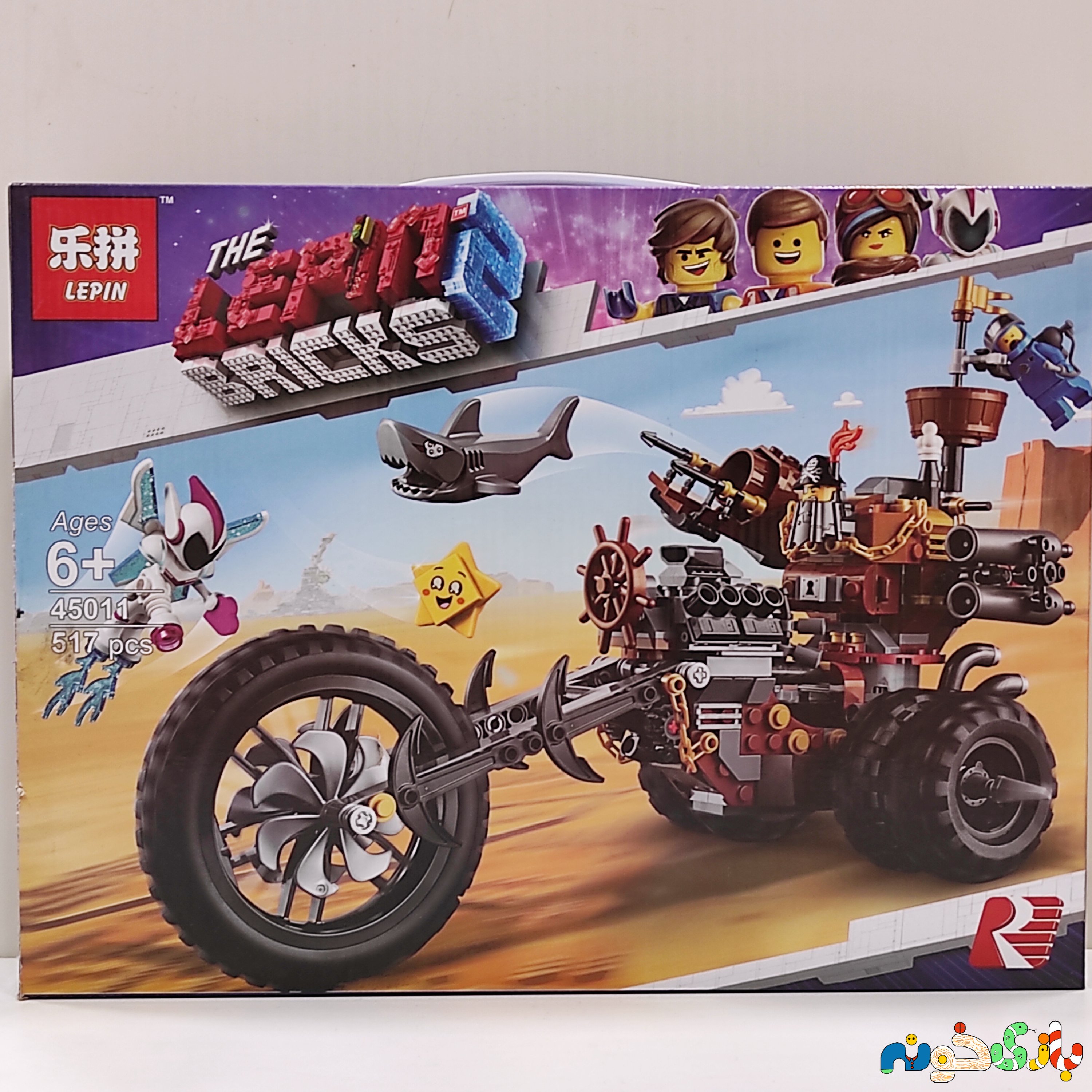 اسباب بازی لگو مووی 2 کد 45011 برندLepin دارای 517 قطعه 