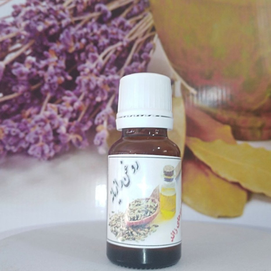 روغن رازیانه