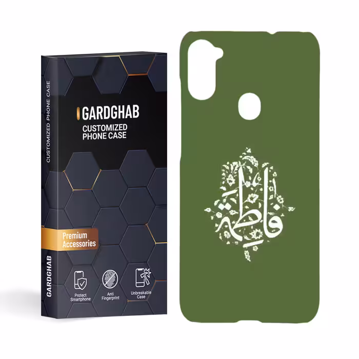 گارد قاب کاور مذهبی مدل g3104 مناسب برای گوشی موبایل سامسونگ a11 