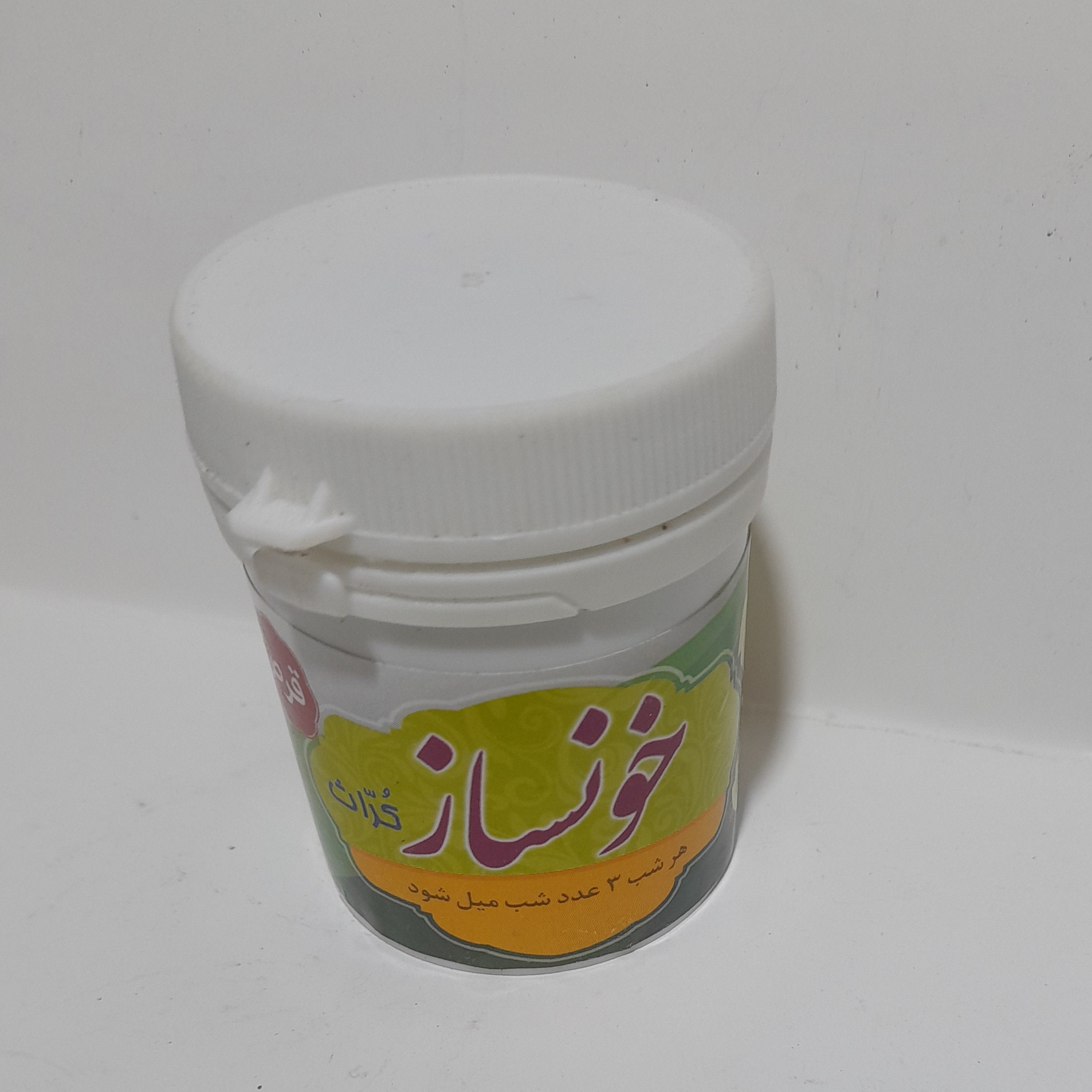 خونساز (کراث)