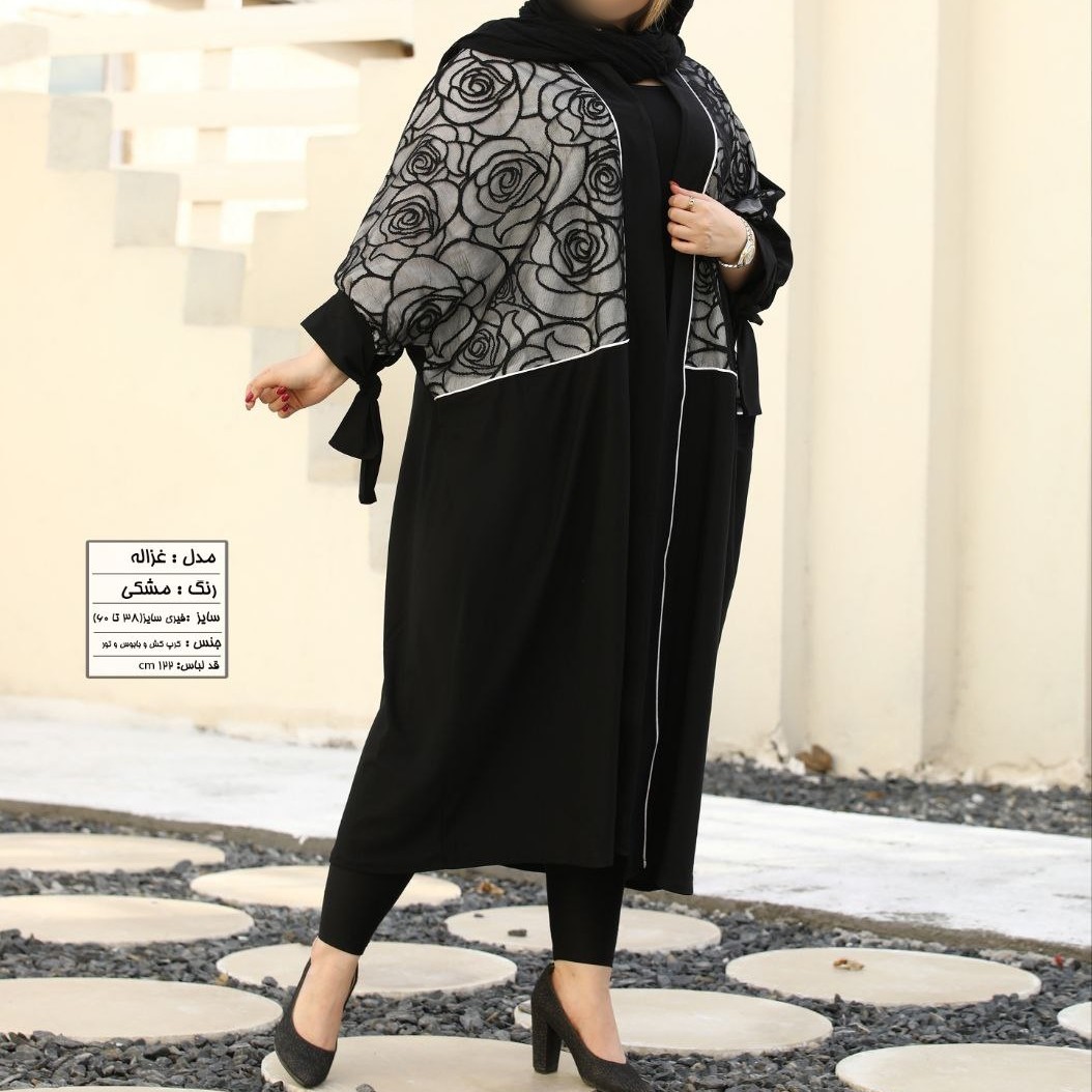 مانتو زنانه سایز بزرگ و کوچک غزاله