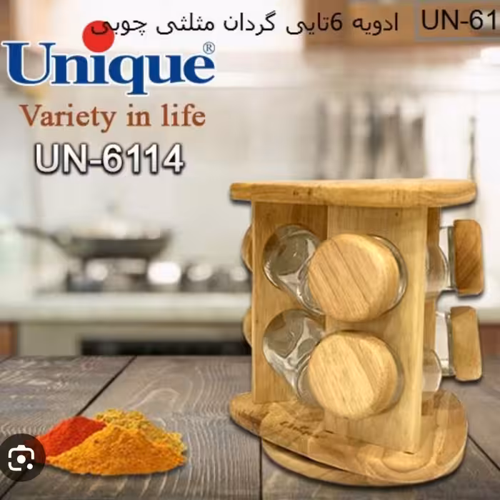 سرویس ادویه گردان 6 عددی مثلثی بدنه چوب یونیک کد 6114