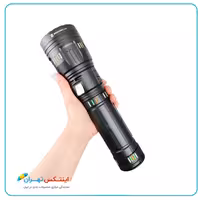قویترین چراغ قوه اسمال سان SMALL