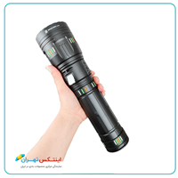 قویترین چراغ قوه اسمال سان SMALL