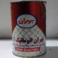 روغن گیربکس اتوماتیک و هیدرولیک خودرو بهران 