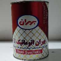 روغن گیربکس اتوماتیک و هیدرولیک خودرو بهران 
