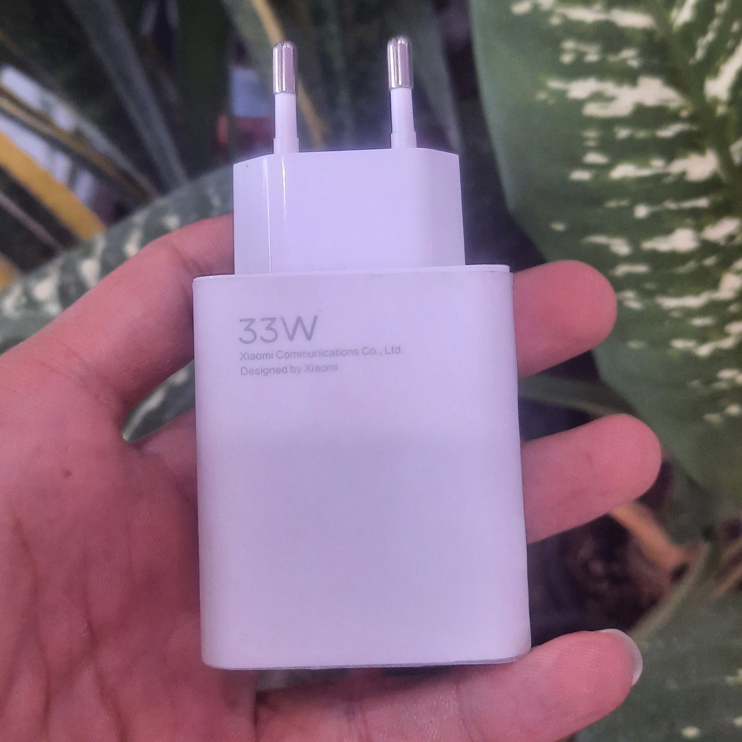 ADAPTER 33W