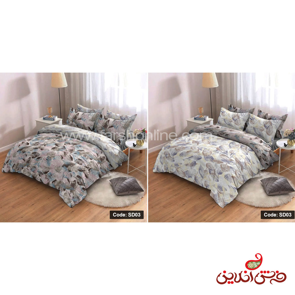 روتختی یک عددی دورو طرح برگ کد 7003