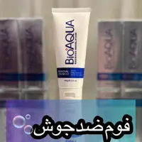 فوم ضدجوش بیوآکوا 