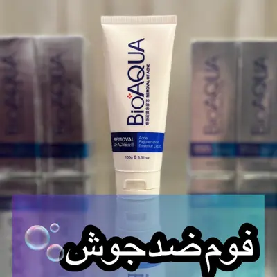 فوم ضدجوش بیوآکوا 