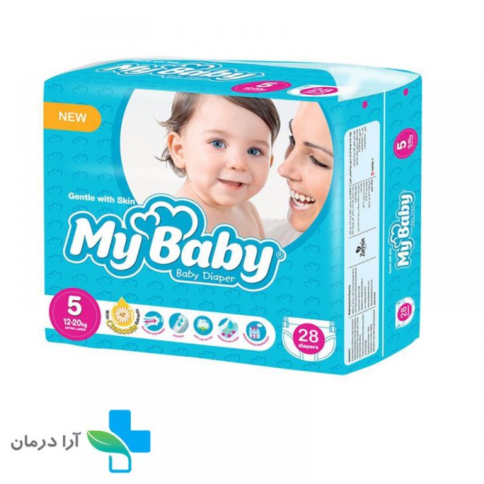 پوشک کودک مای بیبی سایز 5