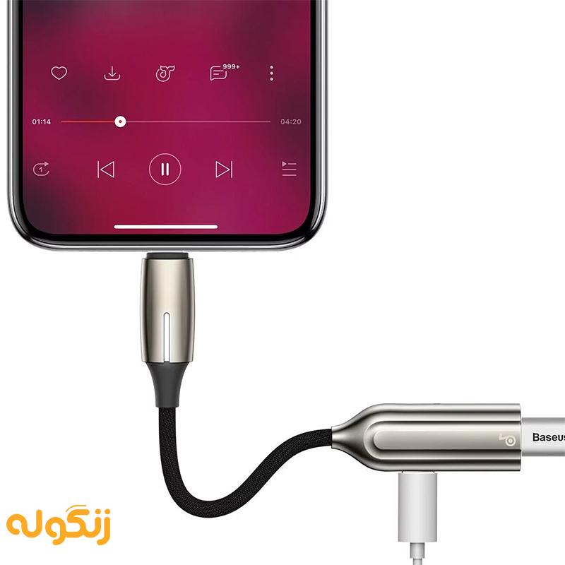 مبدل لایتنینگ به 2 لایتنینگ بیسوس Audio Converter L55 2in1 Male to Dual ip Famale Adapter - زنگوله