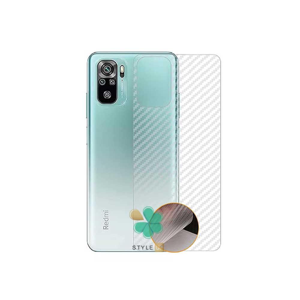 برچسب نانو پشت کربنی گوشی مناسب Xiaomi Redmi Note 10