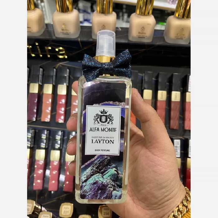 بادی اسپلش اسپرت Marly Layton آلفا مونته | amazonchi