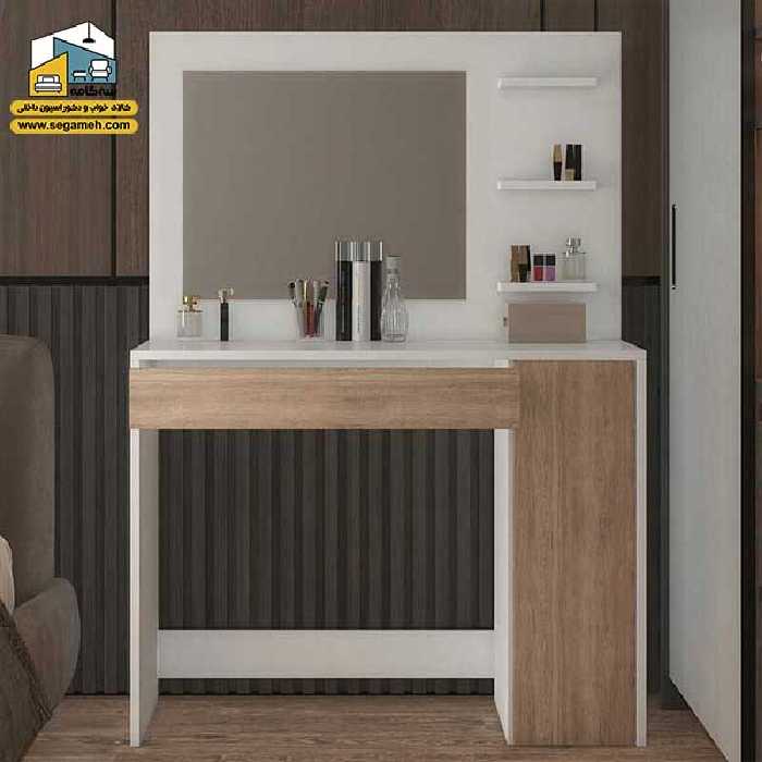 میز آرایش کد DMP117 - فروشگاه سه گامه