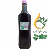 روغن پونه لیتر علاج (کیفیت عالی و تضمینی)