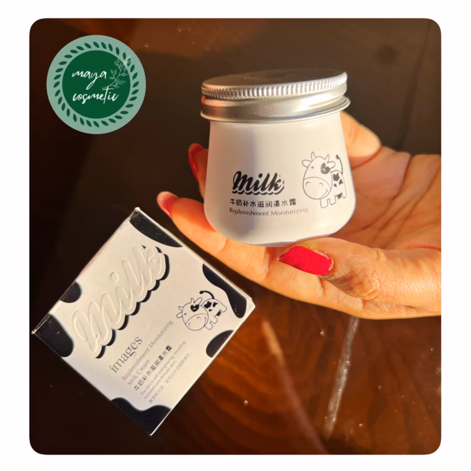 کرم شیر گاو ایمیجز