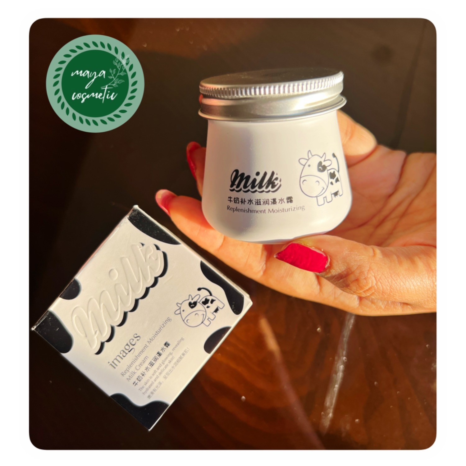 کرم شیر گاو ایمیجز