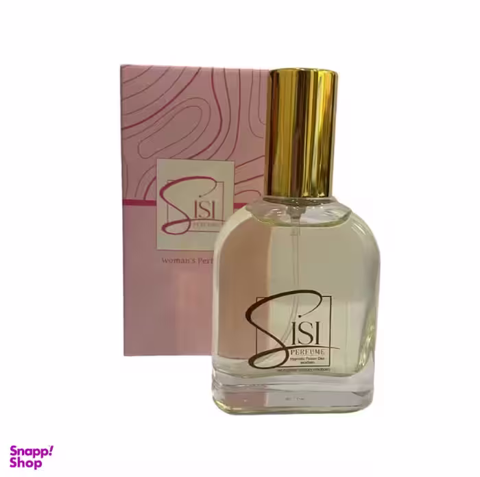 ادوپرفیوم زنانه سیسی پرفیوم مدل Hypnotic Poison Dior
