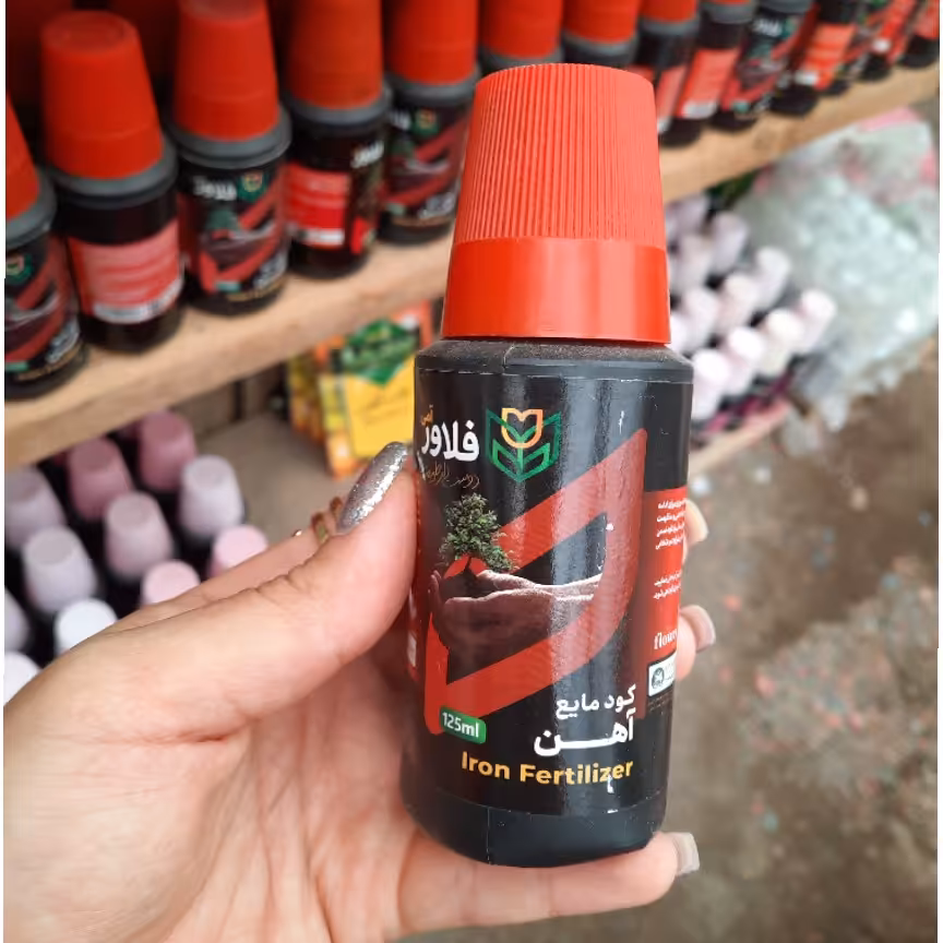 کود مایع آهن