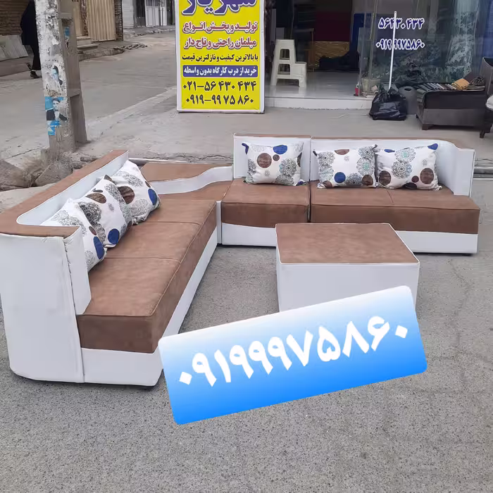 مبل ال کنج کمجا پارچه خارجی