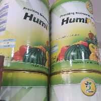 هیومیک اسید پودری تجارت طلایی