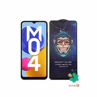 گلس گوشی Premium برند Monkey مناسب سامسونگ Galaxy M04